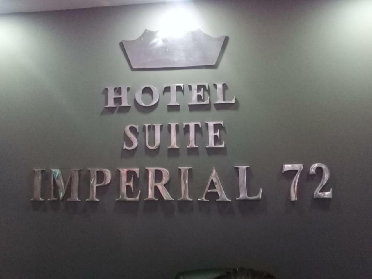 Hotel Suite Imperial 72 Barranquilla  Esterno foto